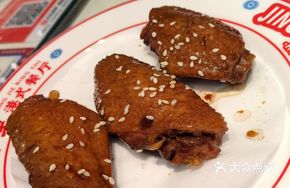 Swiss Sauce Chicken Wings