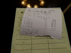 android_upload_pic-德大西餐社(云南南路店)