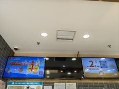 -CoCo都可(建外SOHO店)