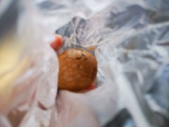 -金盆阿嬷香菇茶叶蛋(玄光店)