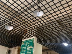 -高记什邡肖麻辣(成都店)