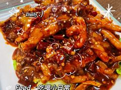 -妈妈手(山大总店)