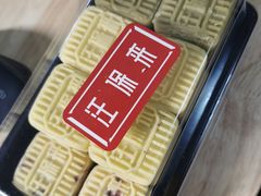 -汪保来(杭州解放路店)