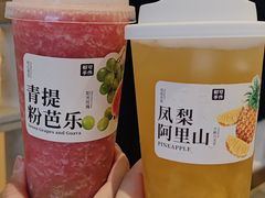 -都可手作(学士街手作店)