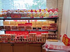 -味多美蛋糕(潘家园店)