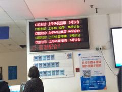 -上海市闵行区中心医院·停车场