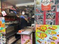 -利强记北角鸡蛋仔(弥敦道店 )