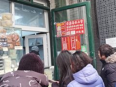 -天泽祥·鼓楼馒头(鼓楼店)