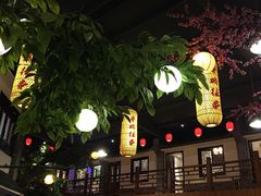 -鲁城往事(游客中心店)