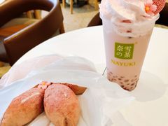-奈雪的茶(永嘉天地东百城店)