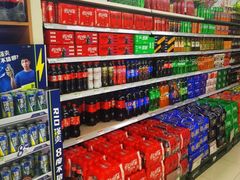 -永辉超市(百子湾店)