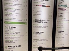 -Shake Shack(西单大悦城店)