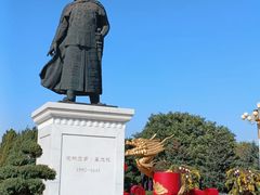 -北陵公园