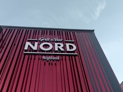 -Nord Grill&Bar Highland诺德西餐(深圳欢乐海岸店)