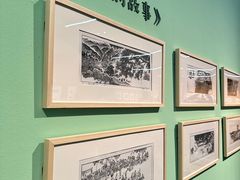 -江苏省美术馆(长江路新馆)