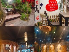 -花溪雨·森林餐厅(石基店)