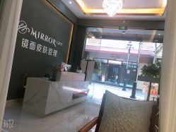 -菩羽·专业美胸·连锁养护中心