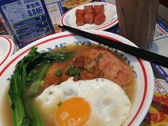 -克茗冰室(光明N次方公园店)