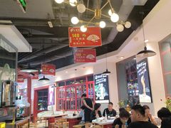 -蛙一刀·麻椒鱼火锅(金仙桥店)