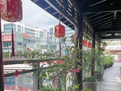 -道南書院·私房菜·早午茶·茶馆