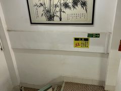 -腰记饭店(龙源路店)
