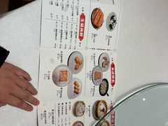 -梦都海鲜酒家(万达广场江桥店)