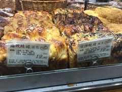 -苹果花园(枫林路店)