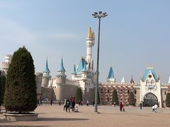 -北京世界公园