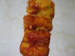 -庞记炸串