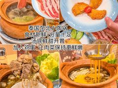 -百老汇美食街