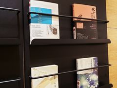 -茶颜悦色(平和堂负一楼店)