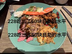 -义乌香格里拉•食尚汇MIX