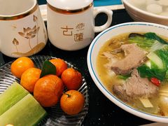 -古莲·影院足道·按摩SPA(水上温泉店)