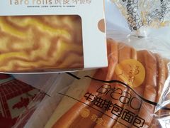 -盒马鲜生(文景博乐里购物广场店)