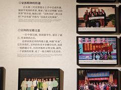 -宣科纳西古乐·非遗音乐(大水车店)