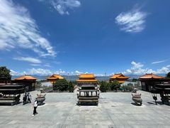 -崇圣寺三塔文化旅游区