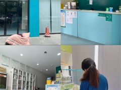 -佳怡动物医院·平价24小时·猫专科骨外科