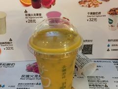 -Mr.Fruits水果先生(蓝色港湾店)