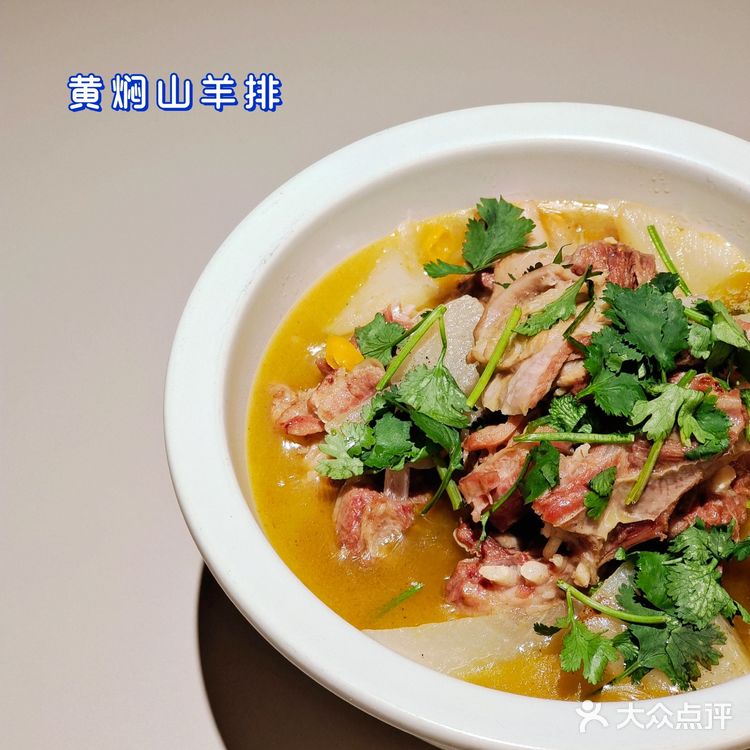这一趟三地美食就都有 ▶️▶️下回必须尝尝这鱼
