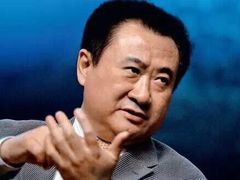 -庆会楼硫磺浴(西塔街店)