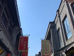 -鲜鱼口老字号美食街
