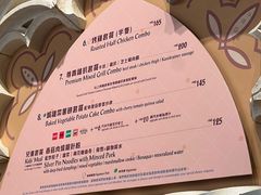 -皇室宴会厅(香港迪士尼乐园)