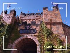 -青岛方特梦幻王国