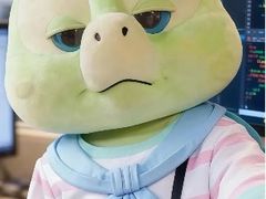 -敏华冰厅(平安金融中心店)