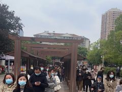 -郑和公园