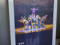 -中央戏剧学院(昌平校区)