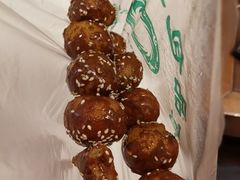 -邓记新一代糖油果子(四川煤管局供销公司职工宿舍店)