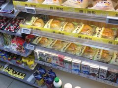 -便利蜂(鲁商国奥城2号楼店)