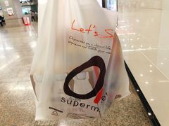 -Olé精品超市(沈阳万象城店)