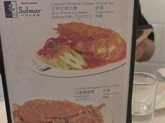 -沙利文餐厅(南湾街店)
